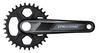 Shimano Deore M6100 1x12 drivetrain kit 5-piece (crank options) -BOOST 32T ***FREE SHIP***